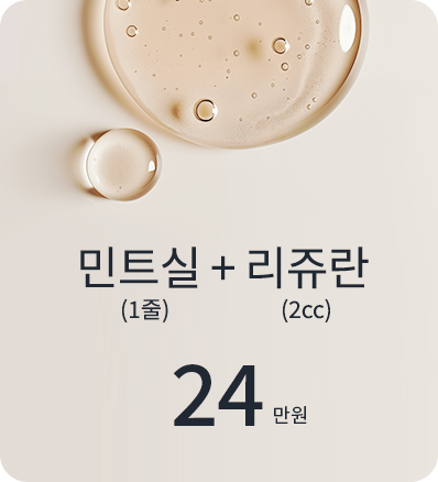 이벤트_04.png