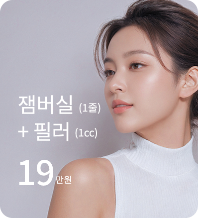 이벤트_05.png